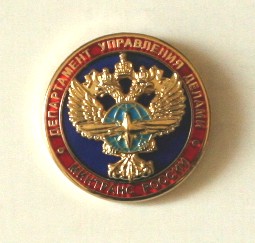 Горячая эмаль, литье