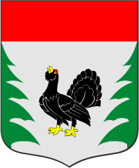 Герб Лесного района