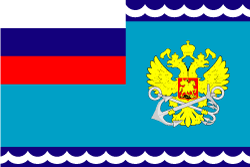 Флаг Росморречфлота