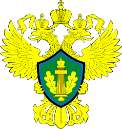 Эмблема Росприроднадзора