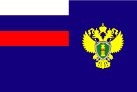 Флаг Прокуратуры