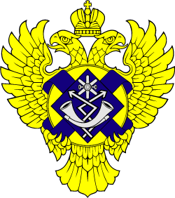 эмблема Россвязи