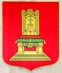 Герб Тверской области на атласе