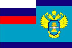 Флаг Ространснадзора