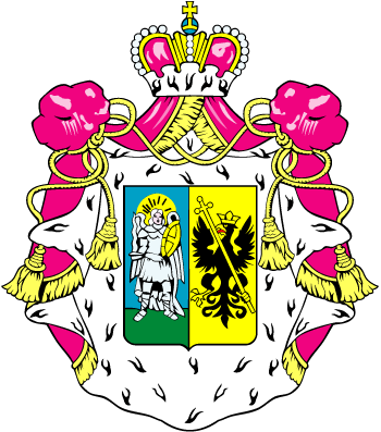 Герб дворян Бакуниных